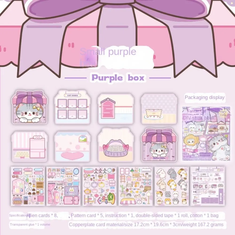 トレーニングゲーム モンテッソーリ 磁気式 静かな絵本 紙製 漫画猫 ステッカーブック 手帳 手作り DIY ビジーブック 誕生日プレゼント