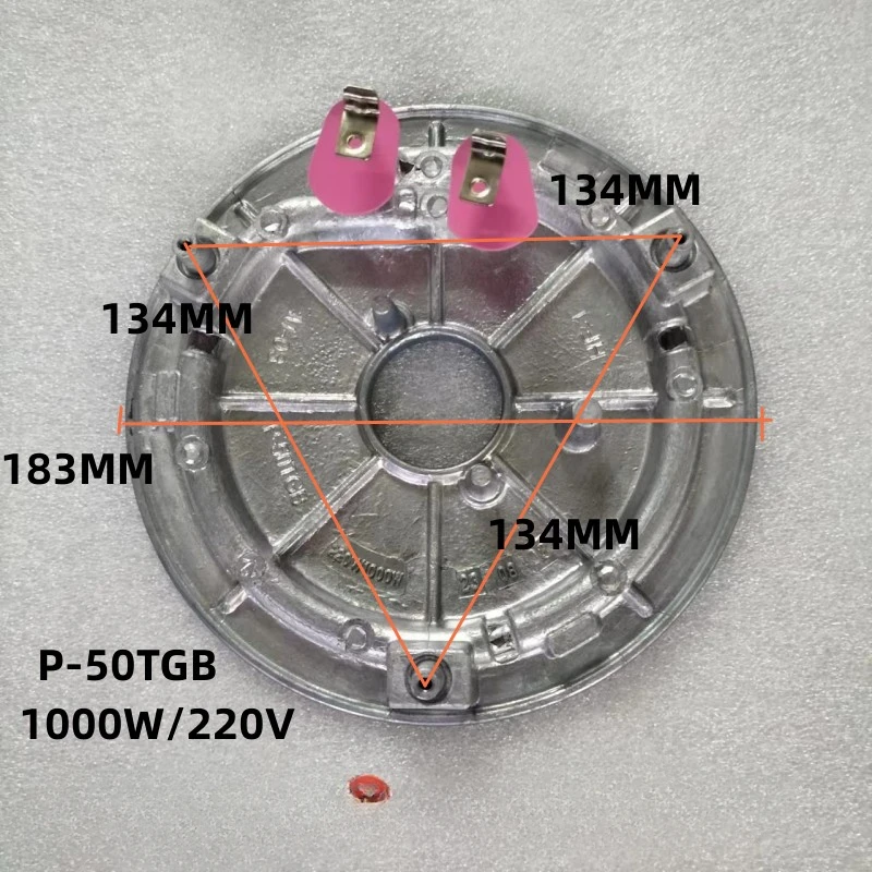 Heating Plate Electric Pressure Cooker Heating Plate MY-YL50Easy203\YL50Easy202 1000W