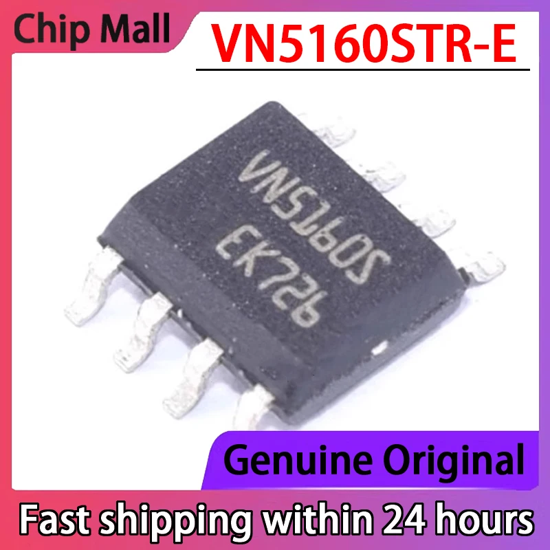 1PCS Original VN5160STR-E VN5160S SOP-8 Power Electronic Switch Bridge Drive