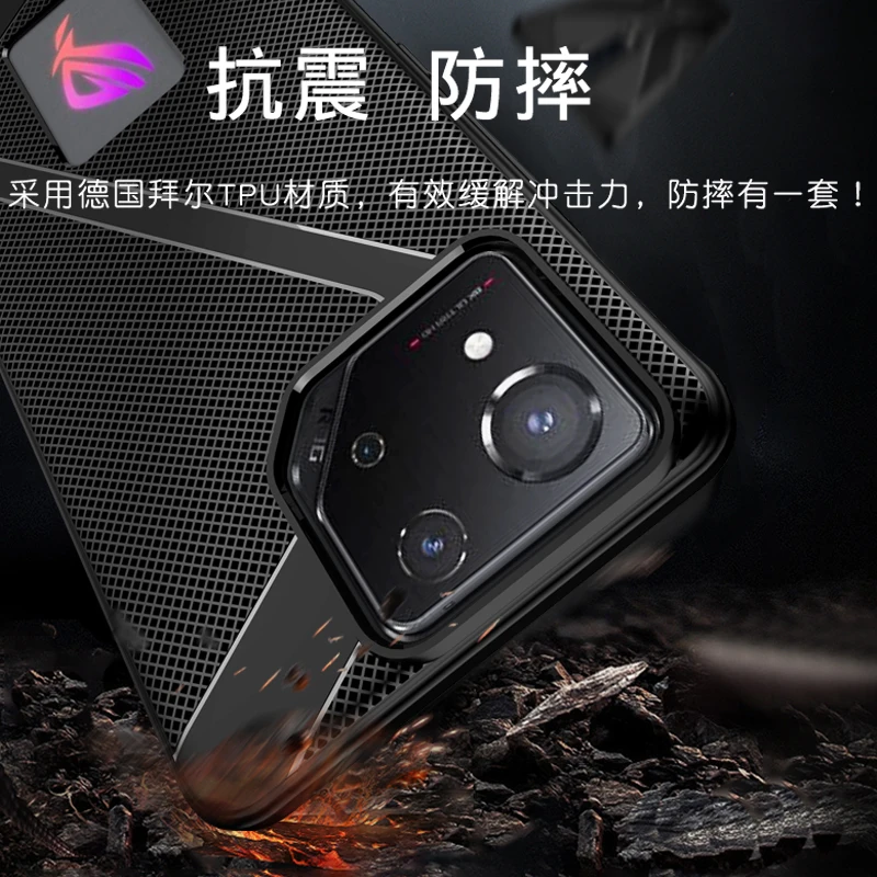 غطاء خلفي واقي من السيليكون لهاتف Asus Rog 8 Pro ، نحيف للغاية ، غير لامع ، مقاوم للصدمات ، ناعم ، TPU ،
