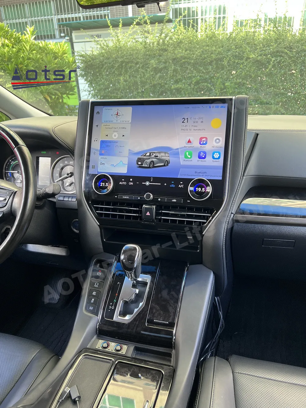 Multimedia Android 13 For Toyota Alphard 30 50 Series 2015~2020 Upgrade 40 Series Radio GPS Navigation Stereo Receiver Head Unit