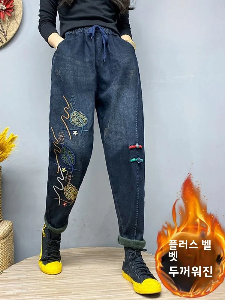 기모 하렘 바지 데님 팬츠 기모 루즈핏 두꺼운 자수 하렘 바지 데님 팬츠 데님 바지 데님 팬츠 하렘 바지 데님 팬츠