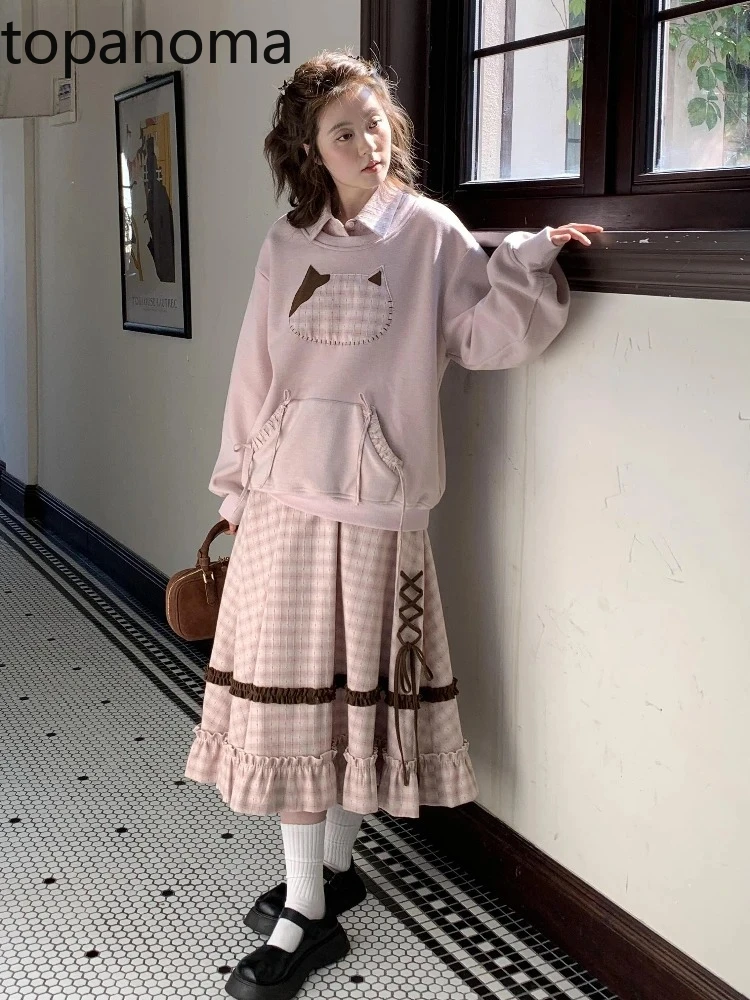 

Topanoma Skirts Women Sweet Irregular Bandage 2025 Autumn Winter Patchwork Ruffles Bandage Plaid Long Skirt Female Fashion