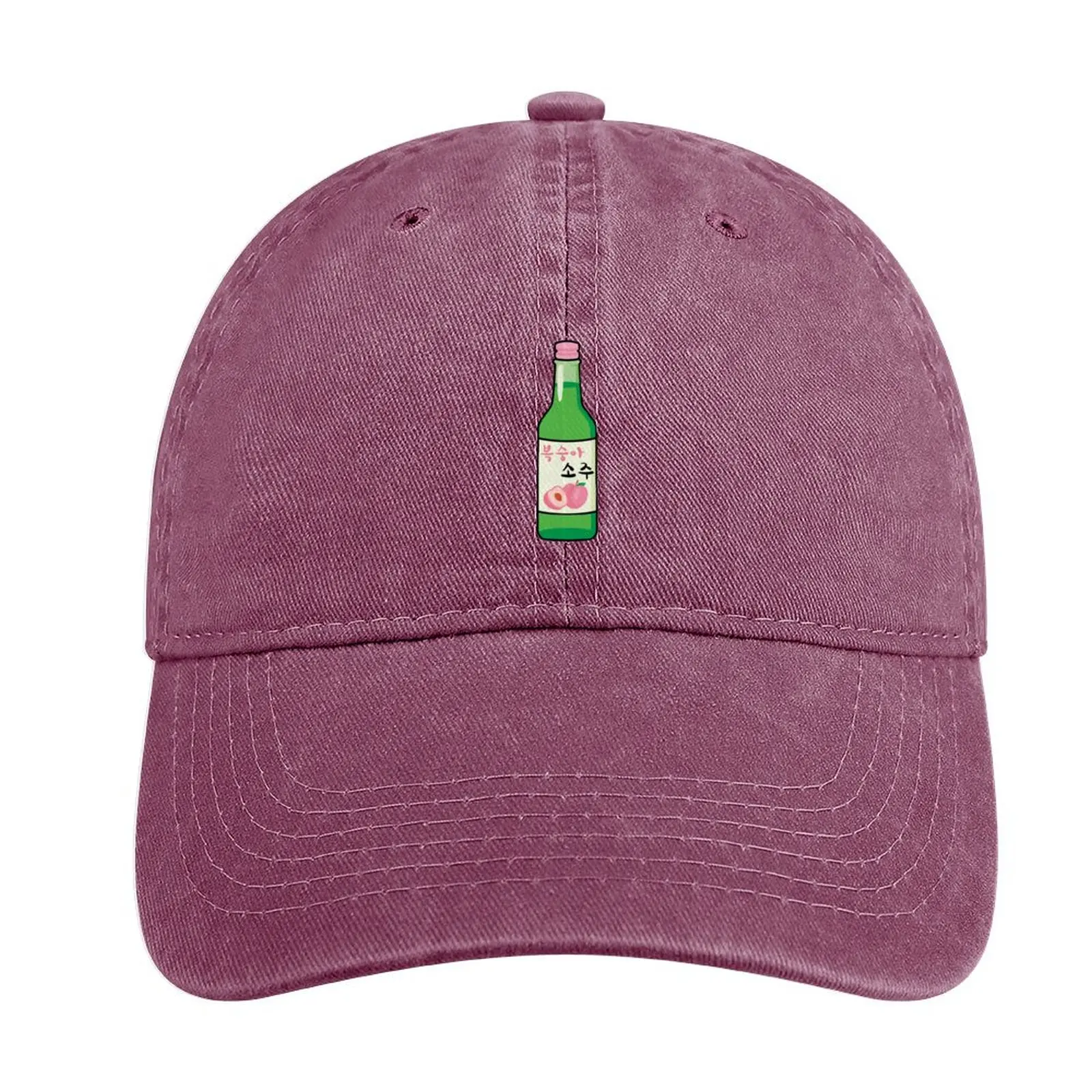 

Peach Soju Please in Korean (  ) - Cute soju lover Cowboy Hat Trucker Hat cute hard hat Caps Women Men'S
