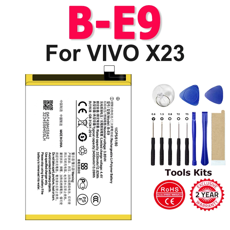 

Новый сменный аккумулятор B-E9 для VIVO V1809, V1809A, V1809T, VIVO X23 Dual SIM, VIVO X23 Dual SIM TD-LTE B-E9 + бесплатные инструменты