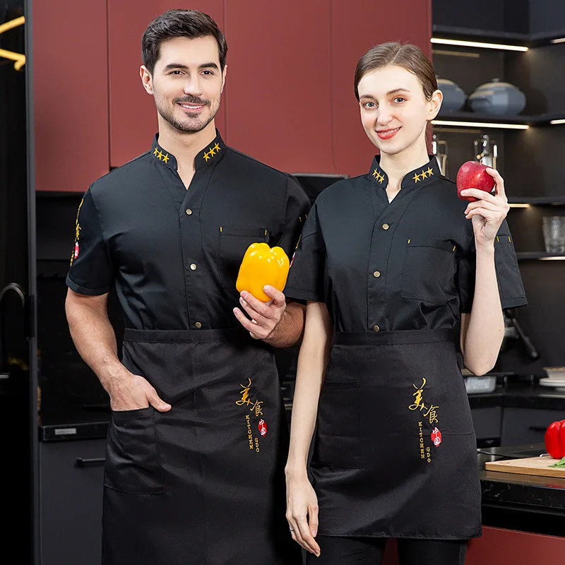 Uniforme Chef de manga curta masculino e feminino, Roupa de verão, Uniforme do Hotel, Restaurante Cafeteria, Cateri