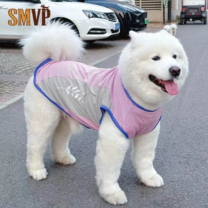 

Big Dog Clothes Summer Cool Clothes Cooling Vest Sun Protection Sports Casual Style Breathable Cool Basketball Clothes