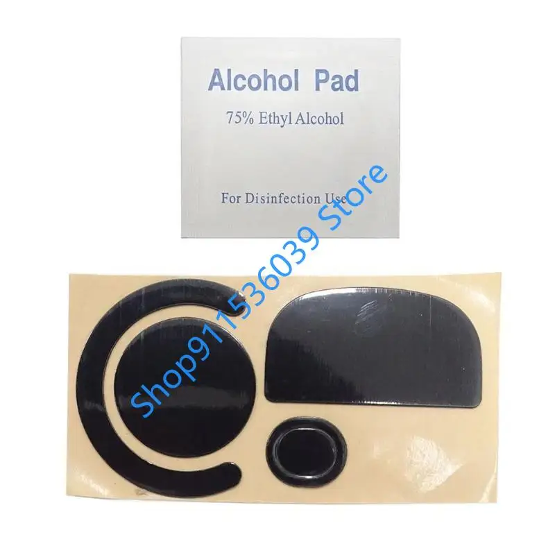 45bb 교체 마우스 피트 스케이트 GPROX 슈퍼 라이트 마우스 원형 곡선 가장자리