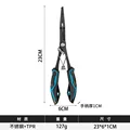 1PC Plier blue