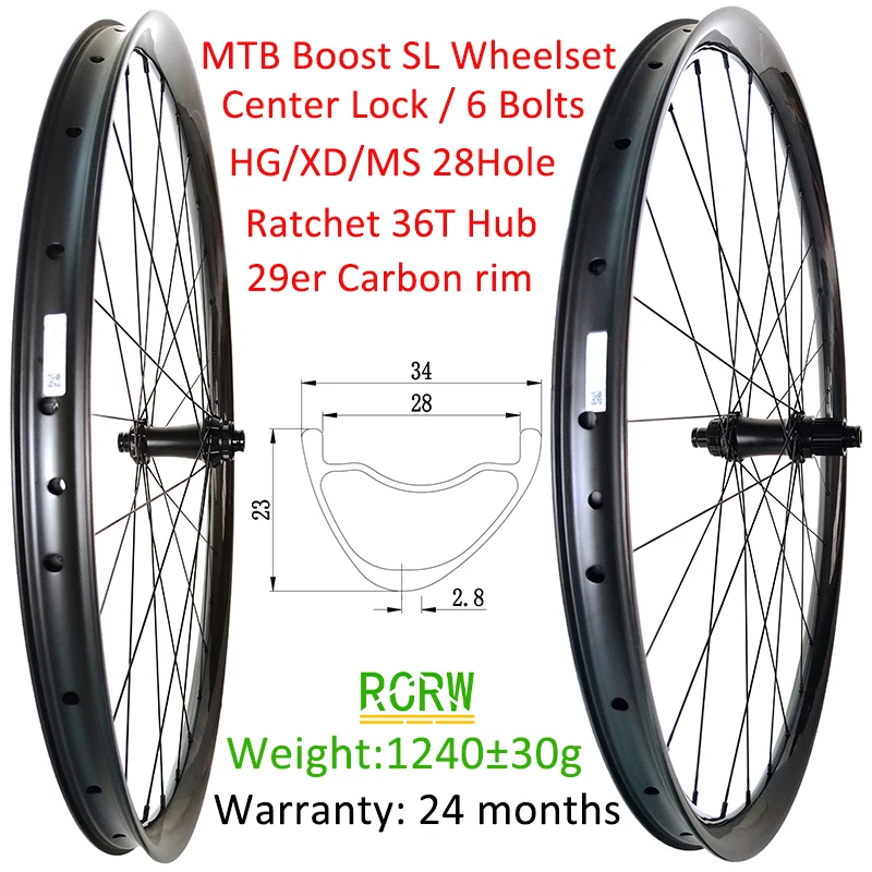 29er MTB SL XC Boost Wheelset 32/34/36mm Wide Carbon Rim 23mm Deep 28Hole Boost 6 Bolt/Center Lock Hub Shima HG XD Microspline