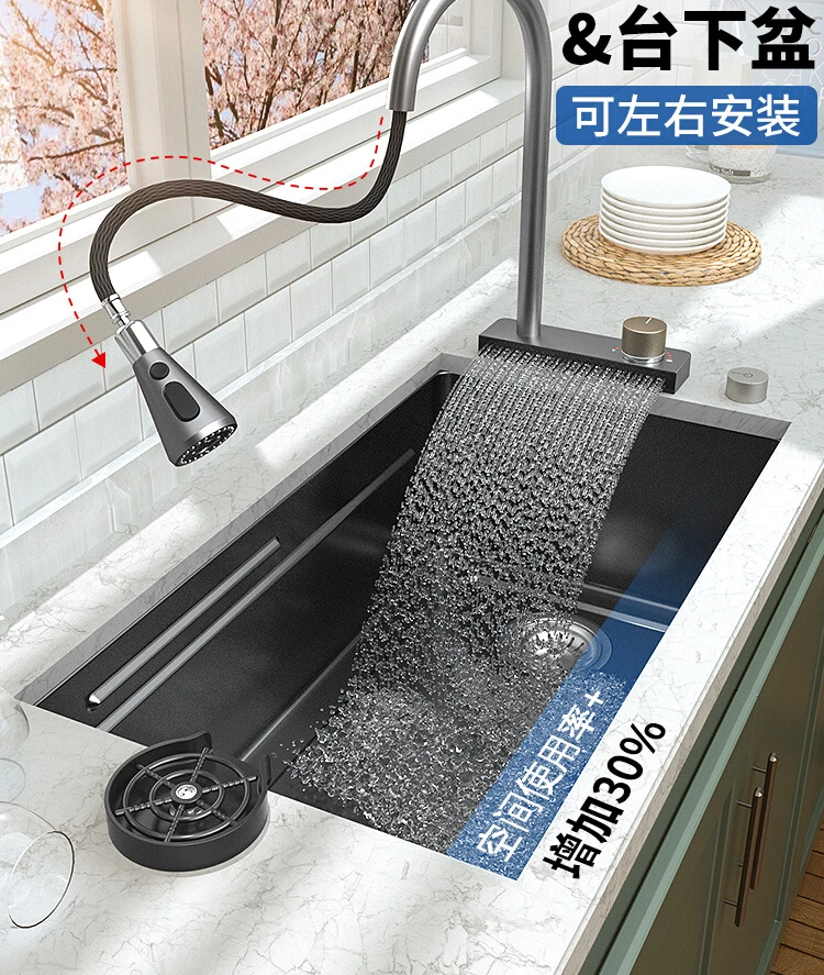 Large single slot Feiyu Waterfall kitchen stainless steel sink under the table, vegetable basin, dish sink, household use