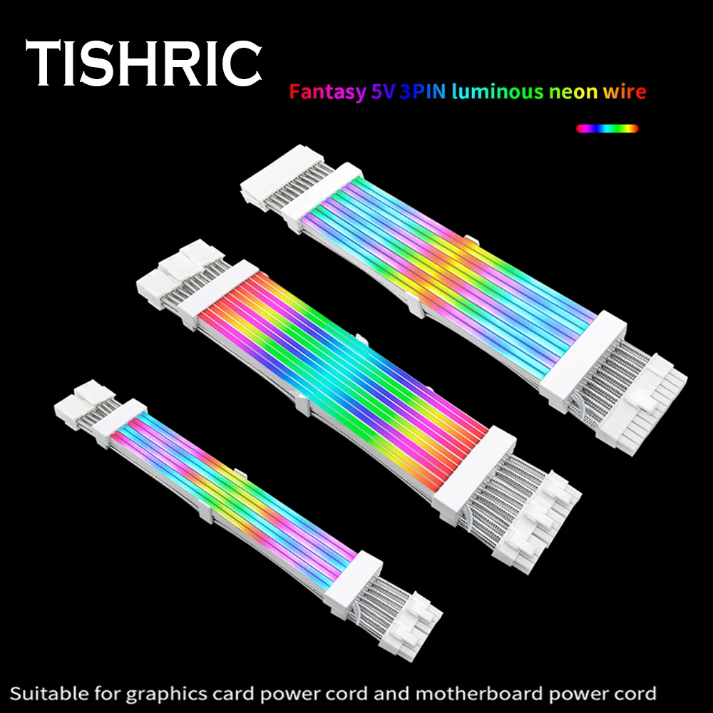 

TISHRIC 5V 3 PIN luminous neon wire ARGB 8 pin 24 pin ATX Extension Cable Sync PSU Power Supply Extension Cable ATX Kit