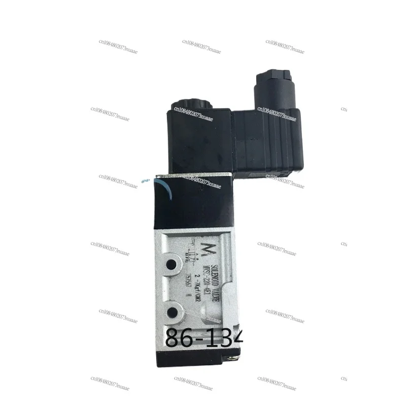 Industrial Automation Control: MVSC-220 Series Bidirectional 5-port Solenoid Valve