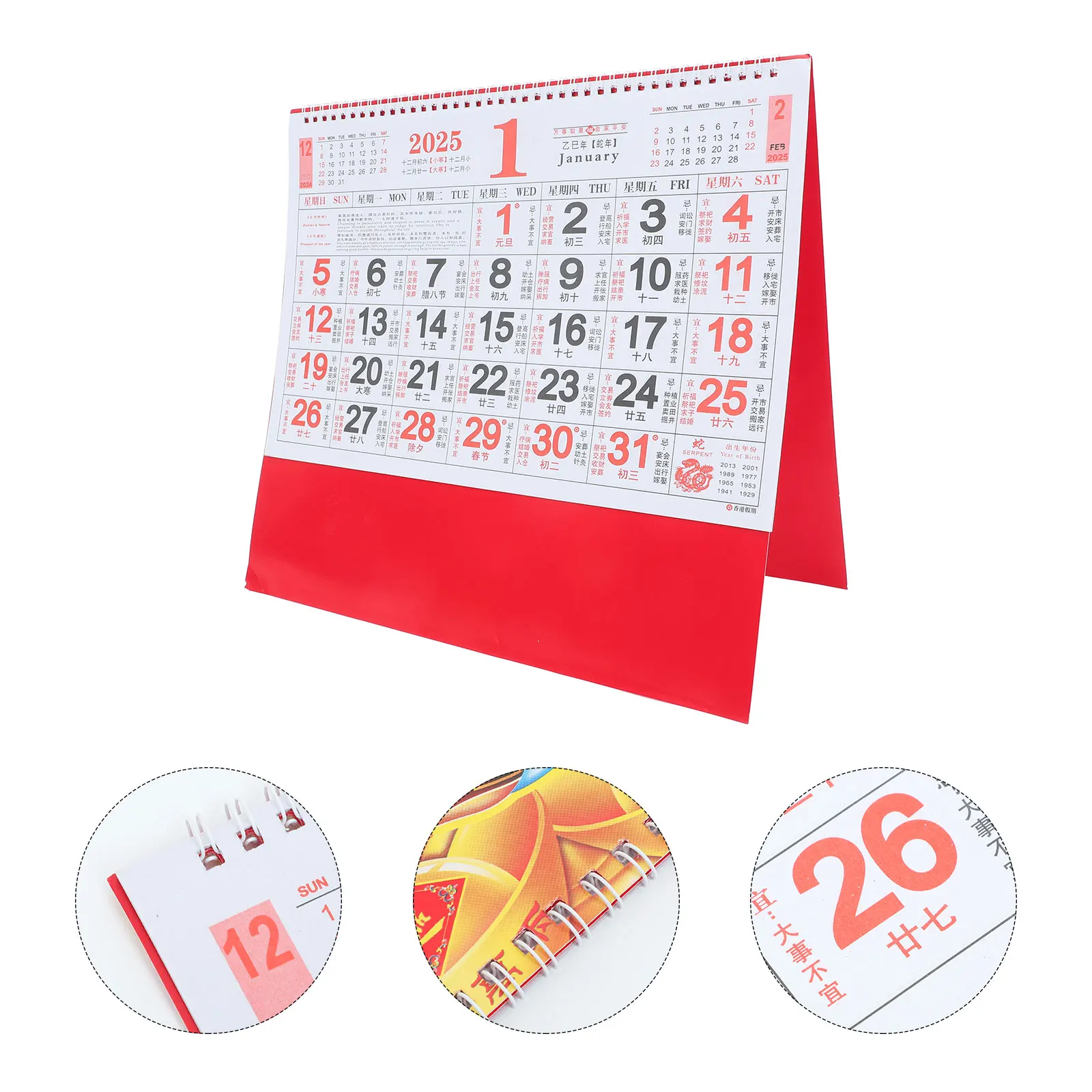 

2025 Year Of The Snake Chinese New Year Wall Calendar Monthly Hanging With Red Envelopes Vibrant Paper Home Office Decor