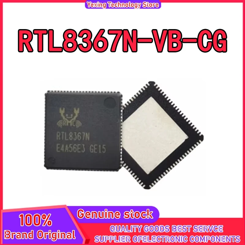 5 Teile/los RTL8367N-VB-CG RTL8367 RTL8367N-VB RTL8367N-VB-CG QFN88 IC Chip 100% Neue Original auf lager