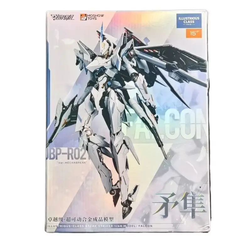 【มีสินค้าในสต็อก】 โมเดลแท้ MechaBREAK x Moshow Progenitor Effect Break Striker รุ่น Falcon UBP-R02T โมเดลแอคชั่นระดับ Illustrious Class