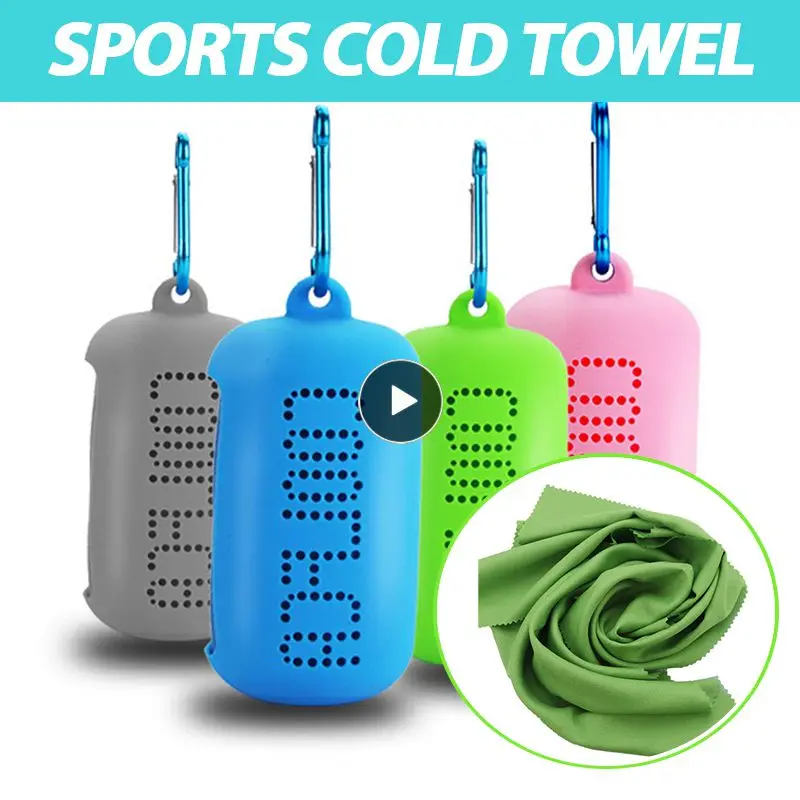 Small Size Nano Fiber Quick Drying Towel Soft And Comfortable Lightweight Convenient Strong Water Absorption Fitness Products