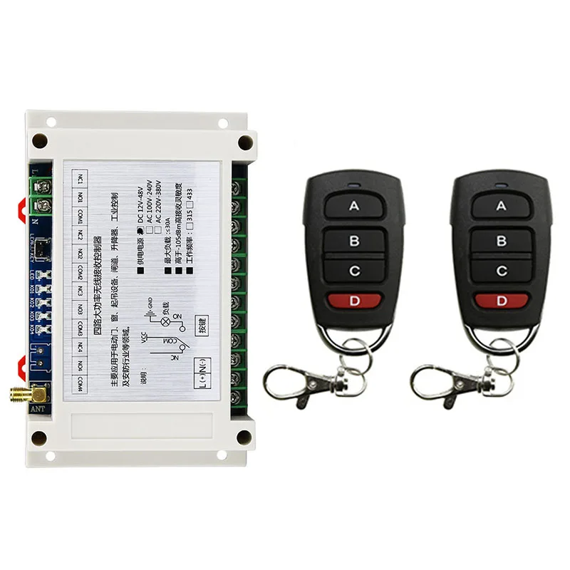 

Universal Wireless Remote Control Switch DC12V 24V 36V 48V 4CH Relay Receiver Rf Transmitter For Garage/Gate/Motor/Light/Lamp