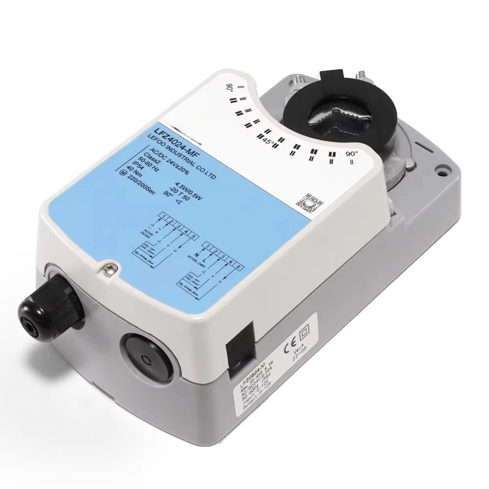 LFZ-Q Air Fast Running Electric Rotary Damper Actuators Price for Rail Transit