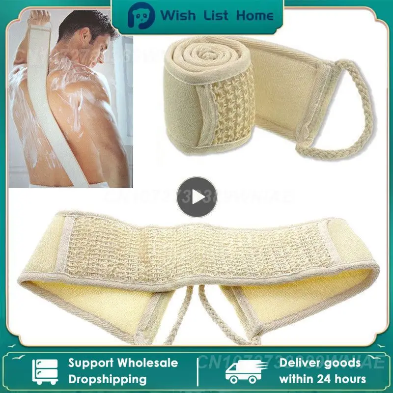 Bath Brush Massage Cleaning Bath Exfoliating Linen Back Strap Bath Shower Tool Body Scrubber Natural Loofah Shower Tool