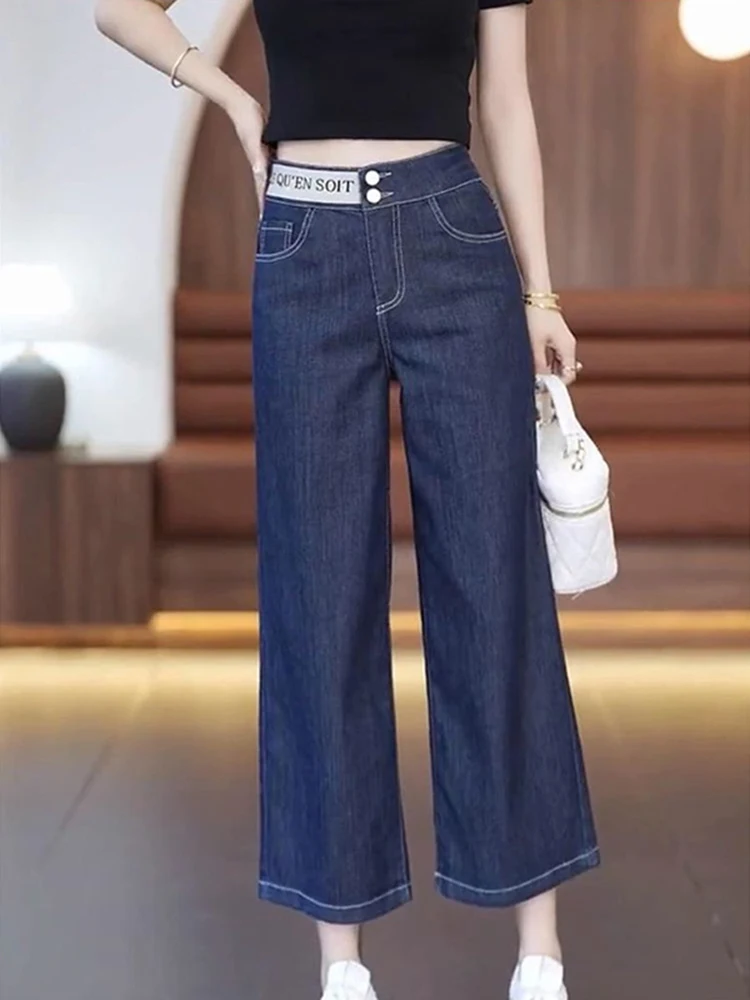 

Loose Slimming Deep Blue Denim Jeans Women's Summer Thin New Style Pear Body Shape Versatile Nine Point Wide Leg Pants
