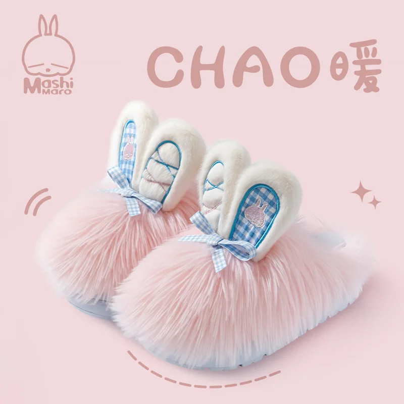 

Хлопковые тапочки с милым мультяшным кроликом Baotou 2021, плюшевые тапочки, теплые тапочки для общежития, большая детская хлопковая обувь