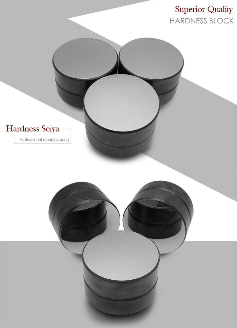 D Type HLD Leeb Standardized Hardness Test Block, Calibration Test Block for Calibrate The Hardness Tester ,Hardness Block