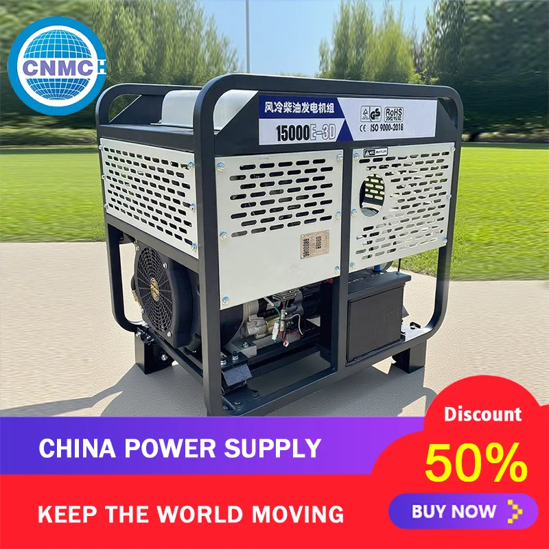 

Outdoor Generator Noiseless Camping Electricity Ready-to-use Quiet Lightweight Add to Diesla Customizable Genset Generators