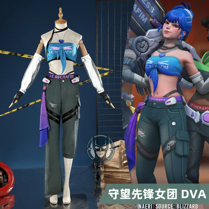 

Overwatch D. Va Косплей Костюм Униформа Хэллоуин Карнавал Вечеринка Рождественская одежда для ролевых игр Одежда для женщин