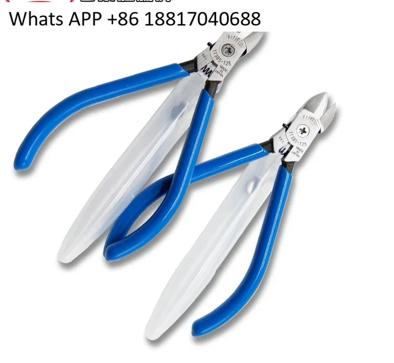 

Original Japanese 113-BSD-125 anti-splash nozzle cutter with collection box diagonal nose pliers