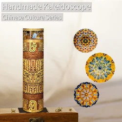 Morlens Retro Fengshen High Luxury National Style Kaleidoscope Gift Personalized Creative Gift Box for Male and Female Friends