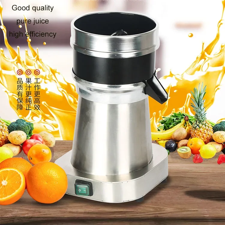 Unique Features Orange Lemon Juicing Machine  Slow Speed Fruit Juice Extracting Machine For Home Office Beverage Shop Use