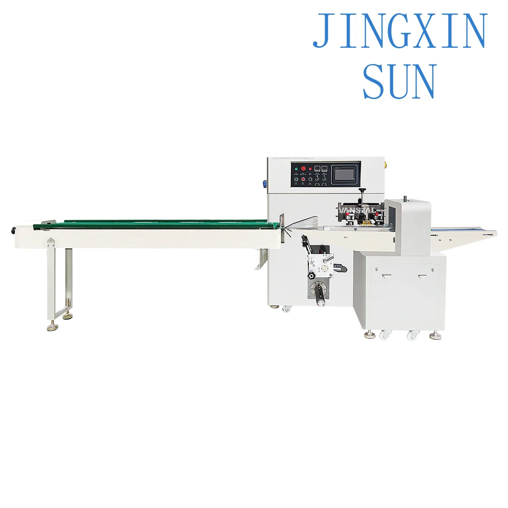 Multi-function Hardware Packing Machine Full Automatic Horizontal Packing Machine for China Manufacturer