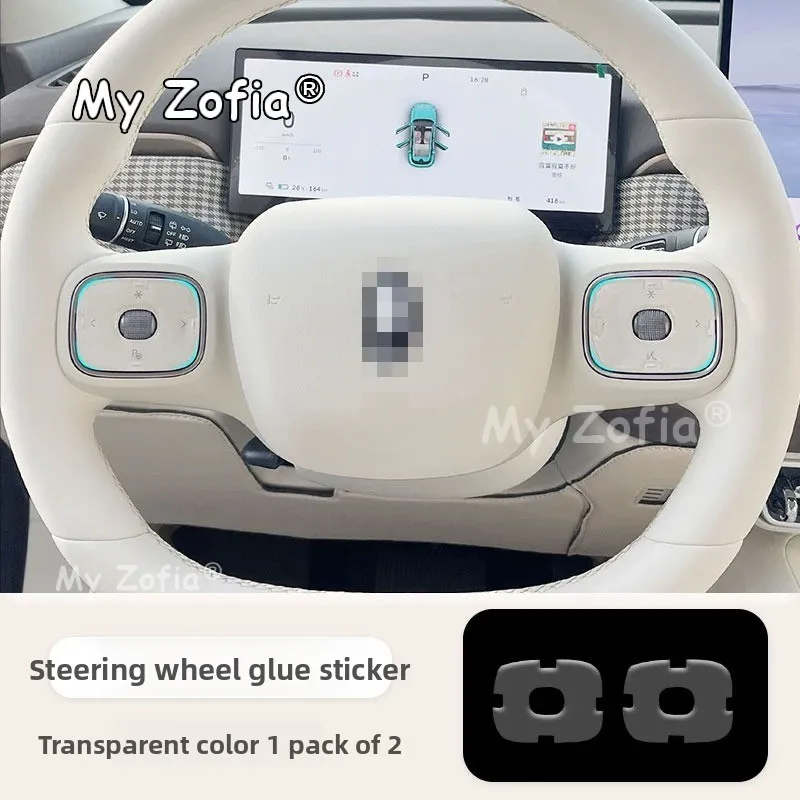 Auto-Lenkrad-Klebeaufkleber Dekorative Schutzaufkleber Zubehör für GWM Ora 5 2025 2026 2027 – Detail 6