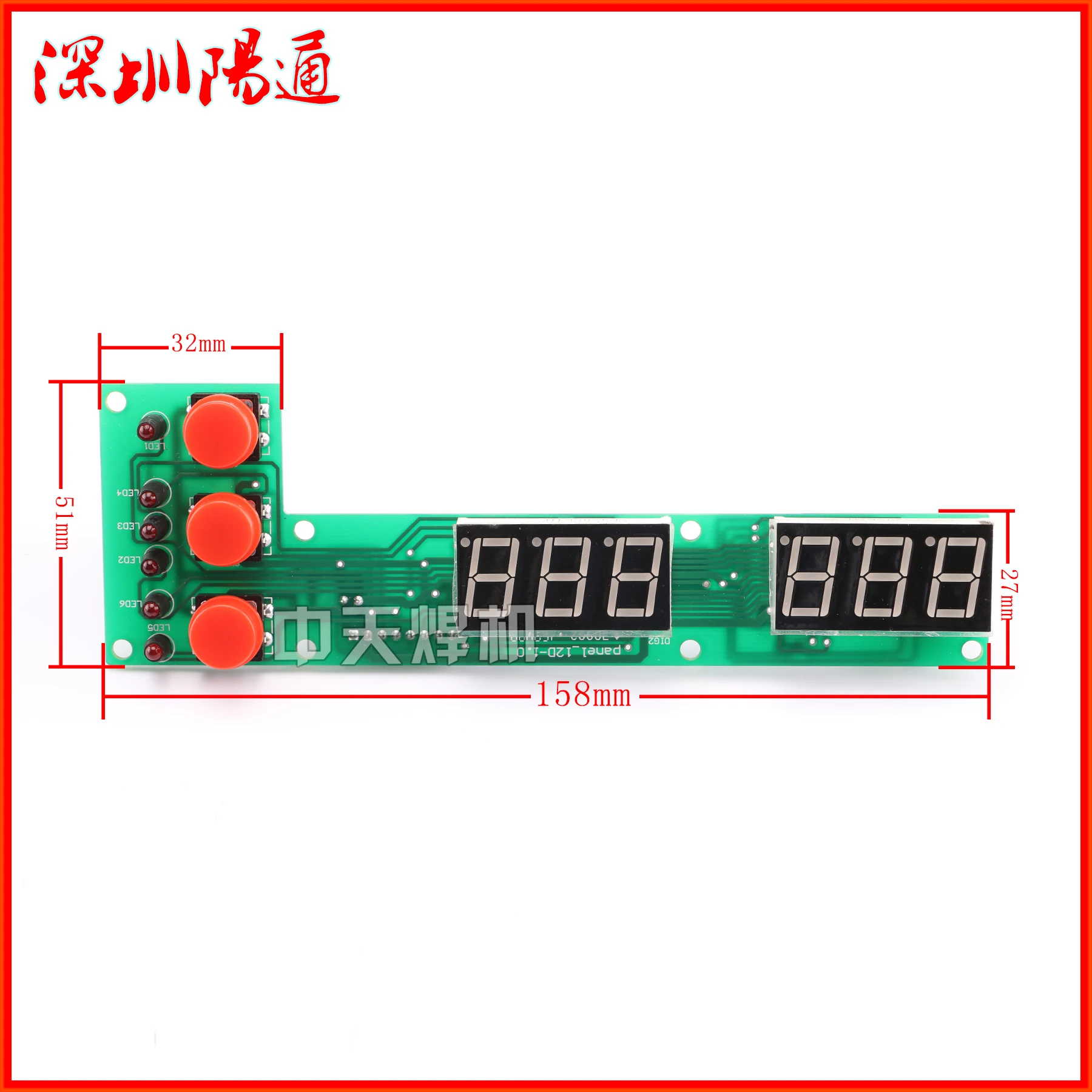 NB-12D Control Board Matching Display Panel Touch Button Board Inverter Gas Shielded Welding Machine Digital Tube Display Panel
