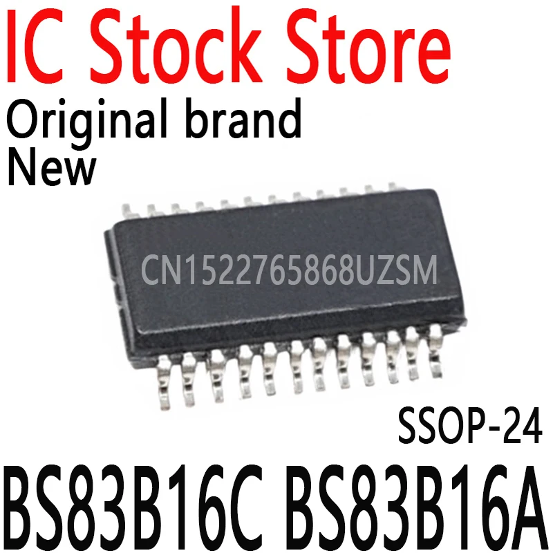 BS83B16C 통합 회로(IC) 성능과 적용성 전문 리뷰: 실무자 중심의 사용 경험 공유