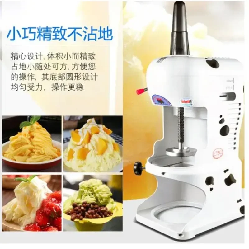 For electric automatic commercial ice cream block snow cone snowie cube pro maker crusher shaver machine