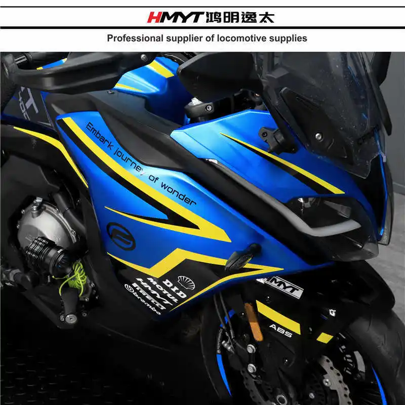 

Hmyt Is Suitable for for Cfmoto400gt Jacquard Pattern Fish Bone Shin Guard Oil Tank Hub Rim Sticker Decal
