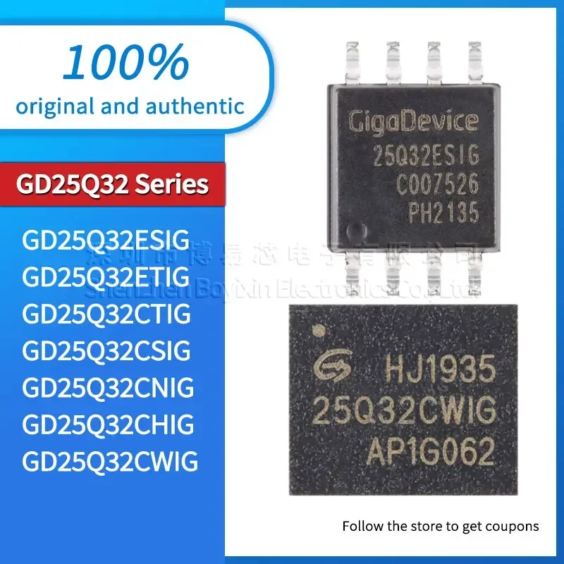 GD25Q32CTIG GD25Q32CSIG GD25Q32CNIG GD25Q32CHIG GD25Q32ESIG GD25Q32ETIG GD25Q32CWIG USB-гаджет