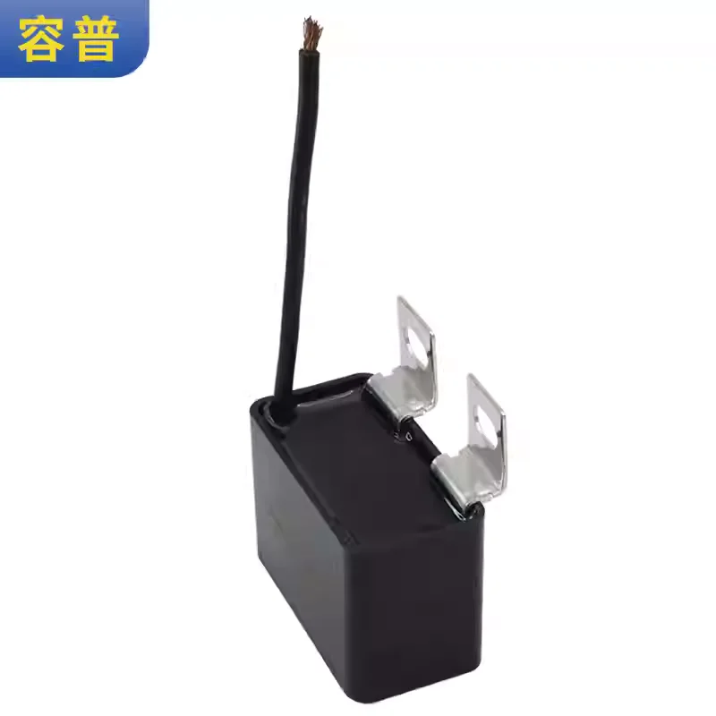 Soft switch welding machine absorption capacitor 2000V 2X473 black box high-frequency IGBT absorption film hole distance 26
