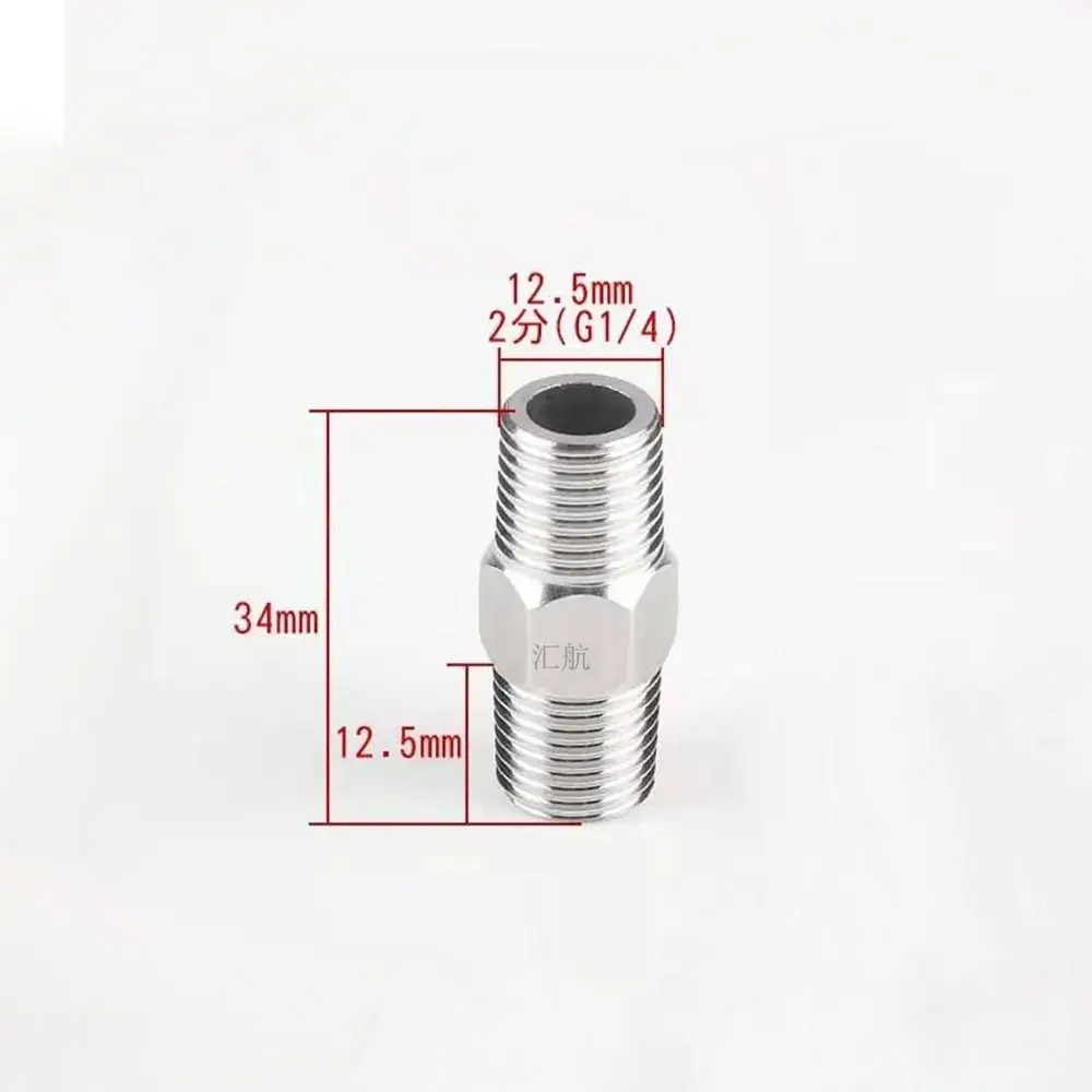 201 Stainless Double Male Thread Connecter Thickened Multiple Specifications Stainless Steel Hex Nipple Hex Nipple Union