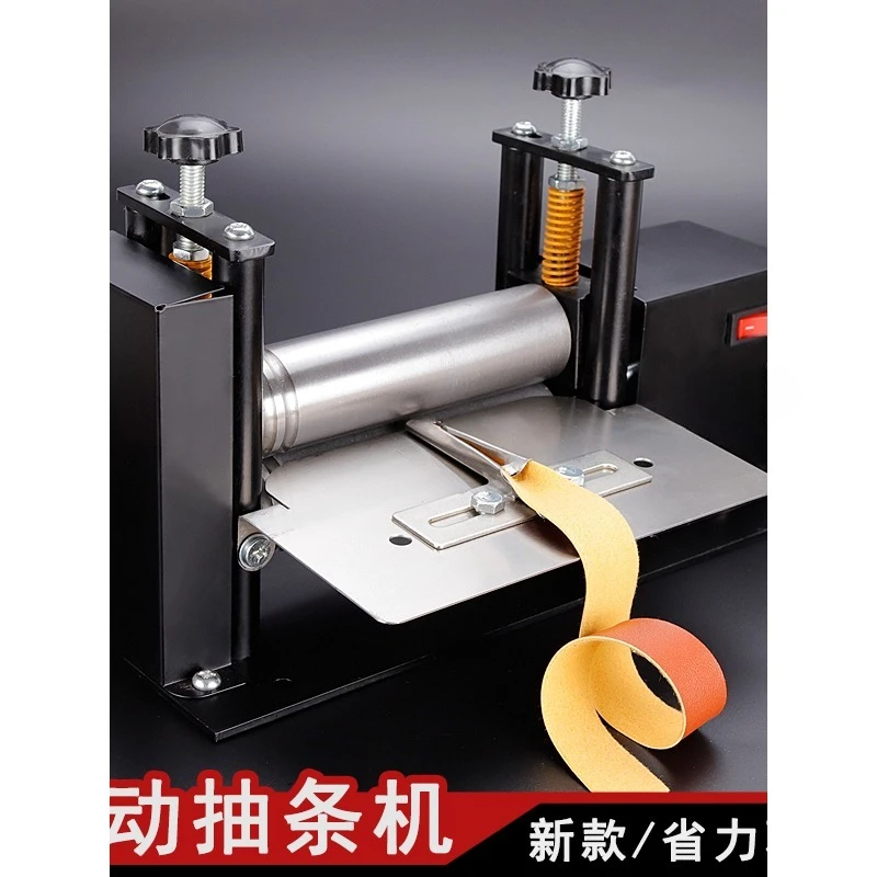Electric small leather drawing machine, desktop glue dispenser machine, shoulder strap tube