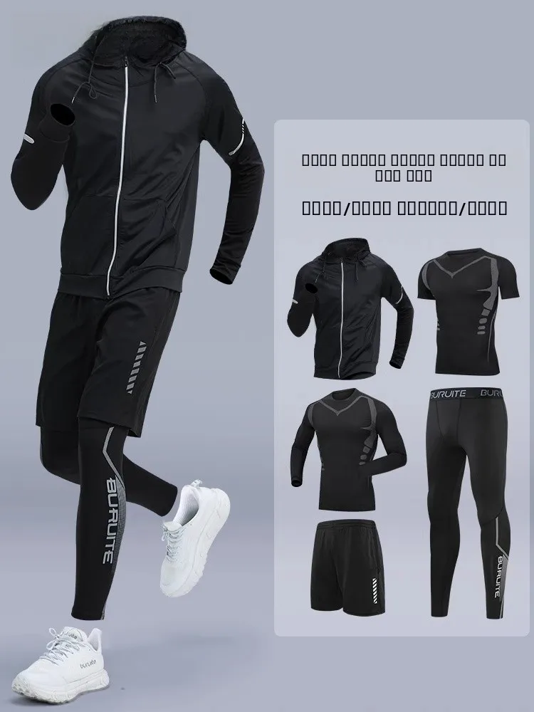 

High-End Men's Sportswear Set Qui Dry Fitn Running Cycling Training Clothes T-irt Long Pants Four Seasons ort Sve