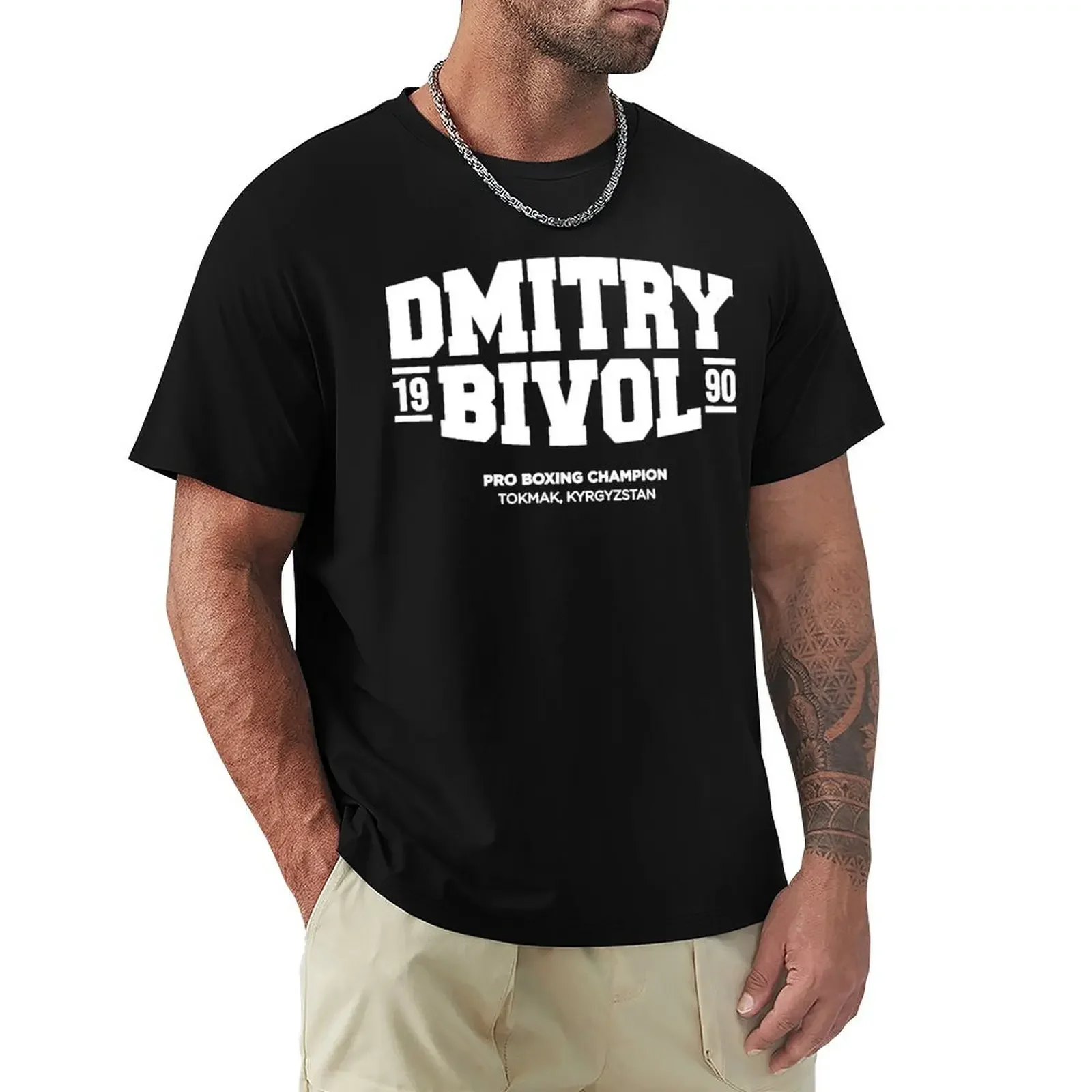 Dmitry Bivol T-Shirt oversizeds sports fans vintage heavyweights mens clothes