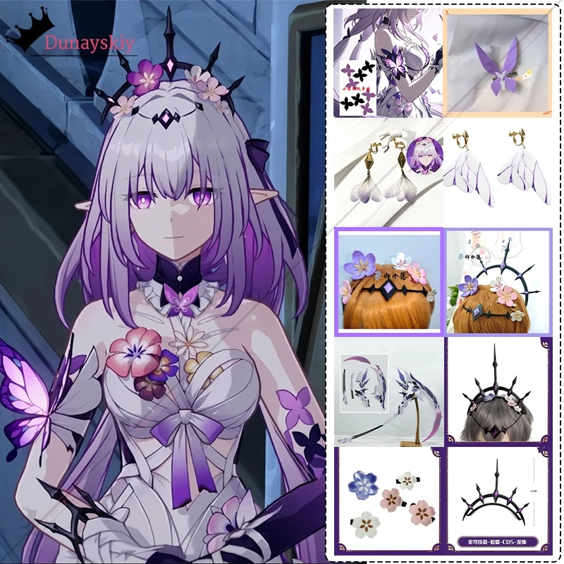 Castorice Honkai Star Rail คอสเพลย์เครื่องแต่งกายบทบาทเล่นอุปกรณ์เสริม Props อาวุธ,สร้อยคอ,Headdresses ชุด Castorice props
