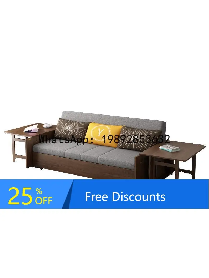 YFY New Chinese Style Solid Wood Sofa Bed Dual-use Small  Foldable Bed Multi-functional Living Room Dual-use Sliding Bed