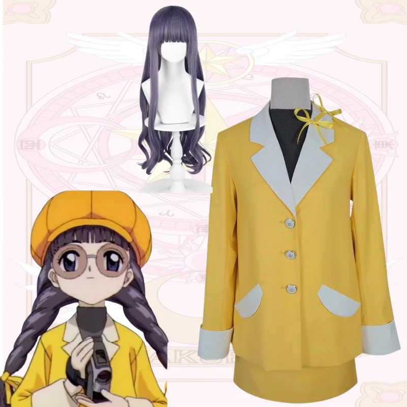 Anime Cardcaptor Sakura Card Captor Tomoyo Daidouji Cosplay Costume Yellow Uniform Coat Skirt Wig Woman Kawaii Daily Suit