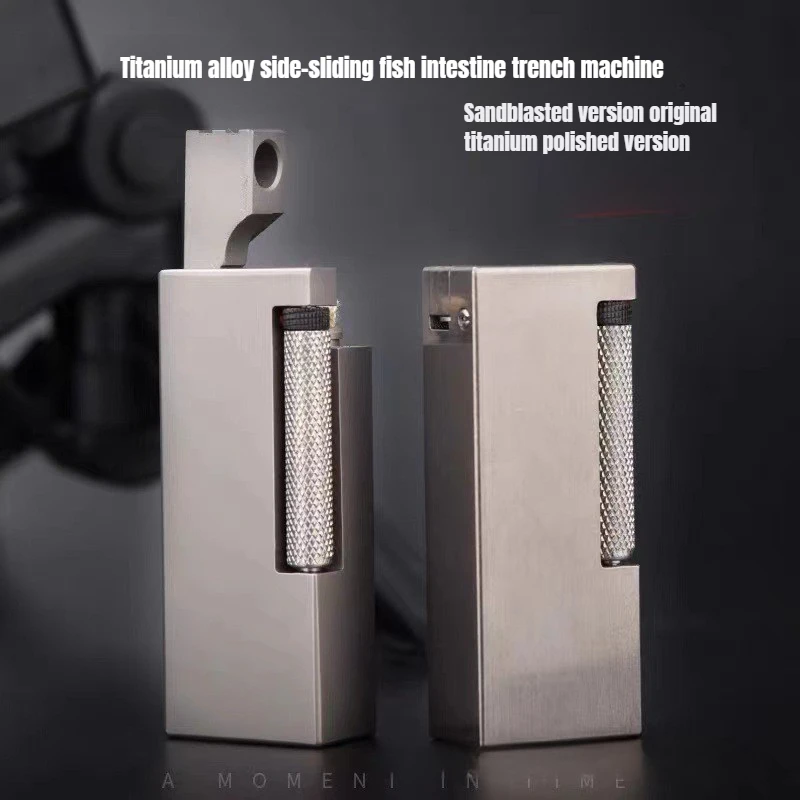 

Новая боковая масляная зажигалка из титанового сплава, классическая старая универсальная машина, прочная, аксессуары для сигарет, высококачественный мужской подарок