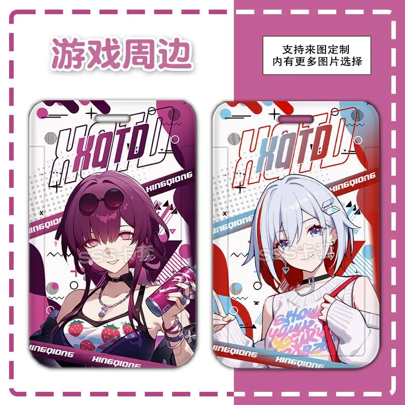 هونكاي: ستار السكك الحديدية أنيمي اليراع طالب وجبة مجموعة من البطاقات ID مجموعة حافلة مترو الانفاق بطاقة مجموعات واقية غطاء بطاقة المفاتيح قلادة