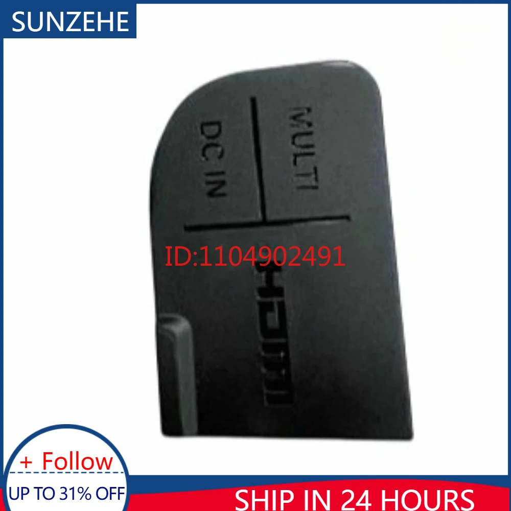 New Usb Leather Av … - image